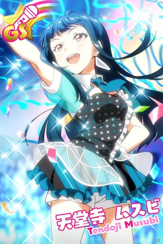 「Tokyo 7th シスターズ」6周年記念！GSムスビやスースが報酬のイベントが開催の画像6