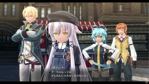 「英雄伝説 創の軌跡」エレボニア帝国から登場する主人公の一人・リィンや新VII組メンバーを紹介！の画像12