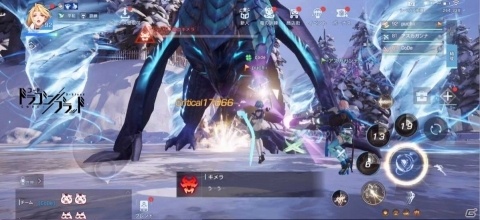 「CODE:D-Blood」戦闘PVが公開！二つの刀を持ち替えて戦う「村雨」など各職業のアクションをチェックの画像14