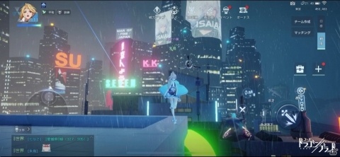 「CODE:D-Blood」戦闘PVが公開！二つの刀を持ち替えて戦う「村雨」など各職業のアクションをチェックの画像3