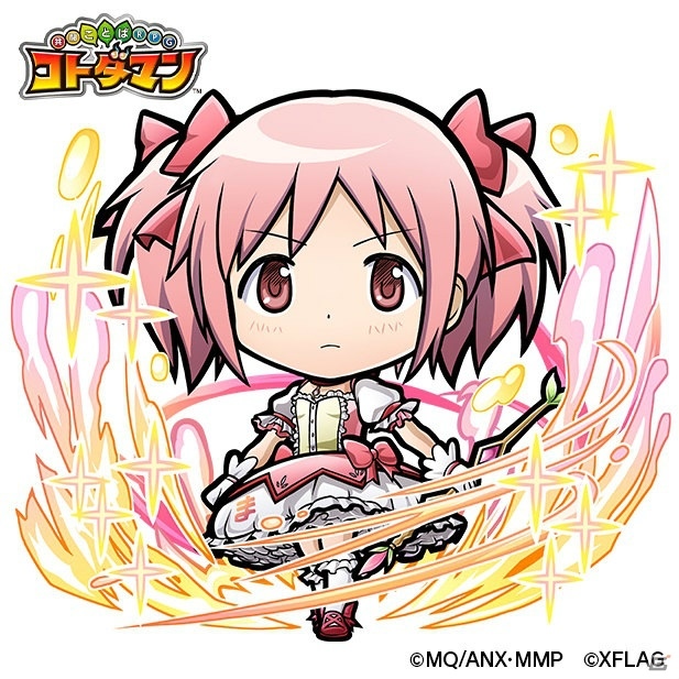 「共闘ことばRPG コトダマン」と劇場版「魔法少女まどか☆マギカ」のコラボが3月3日より実施！の画像2