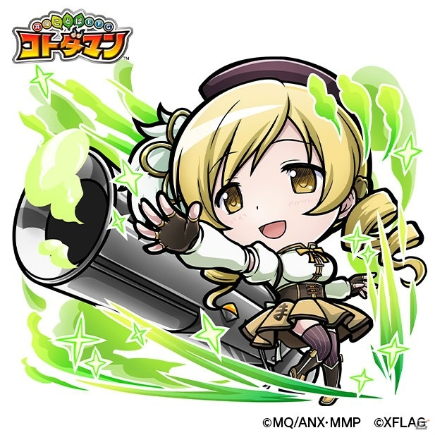 「共闘ことばRPG コトダマン」と劇場版「魔法少女まどか☆マギカ」のコラボが3月3日より実施！の画像4