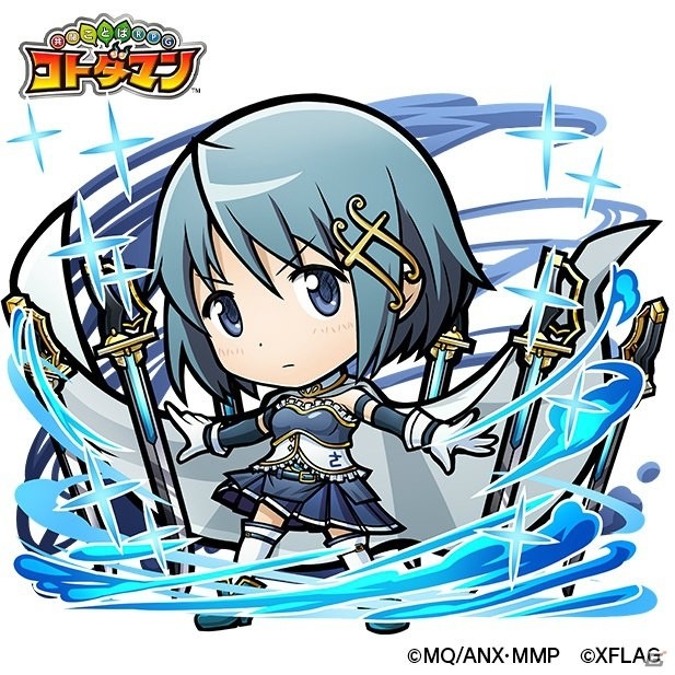 「共闘ことばRPG コトダマン」と劇場版「魔法少女まどか☆マギカ」のコラボが3月3日より実施！の画像5
