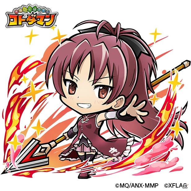 「共闘ことばRPG コトダマン」と劇場版「魔法少女まどか☆マギカ」のコラボが3月3日より実施！の画像6