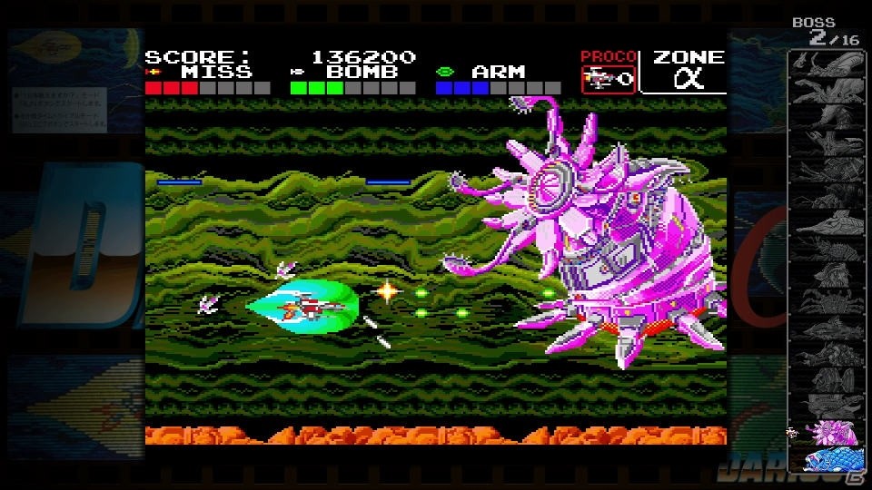 PS4版「ダライアス コズミックコレクション」任意のステージから開始可能なトレーニングモードなどが追加！の画像9