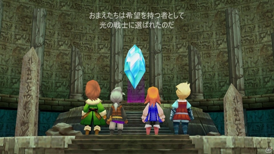 「ファイナルファンタジーIII」Steam版が発売！スマホ版も対象の50％オフセールが実施の画像2