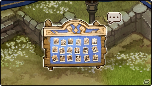 「BRAVELY DEFAULT FAIRY'S EFFECT」3周年直前記念イベントが2月29日より開催！オリジナルグッズプレゼントキャンペーンも実施の画像5