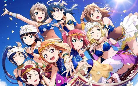 「ラブライブ！スクールアイドルフェスティバル ALL STARS」Aqoursのスクスタコラボ楽曲「Wake up, Challenger!!」が追加！