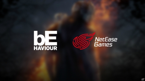 NetEase Games、日本を含むアジアの一部地域における「Dead by Daylight」スマートフォン版の運営を担当の画像1