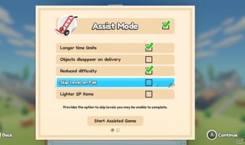 “引っ越し”がテーマのパーティゲーム「Moving Out」のPS4/Switch用日本語パッケージ版が4月29日に発売！の画像6