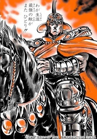北斗の拳 LEGENDS ReVIVE」拳王恐怖の伝説が再び―ラオウが2月29 北斗の拳 LEGENDS ReVIVE」拳王恐怖の伝説が再び―ラオウが2月29