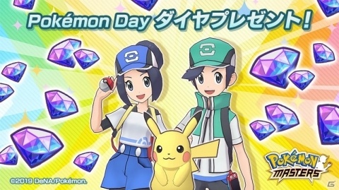 「ポケモンマスターズ」ついに「マジコスレッド＆リザードン」が登場！動画「新たな出逢い、続く物語」も公開の画像15