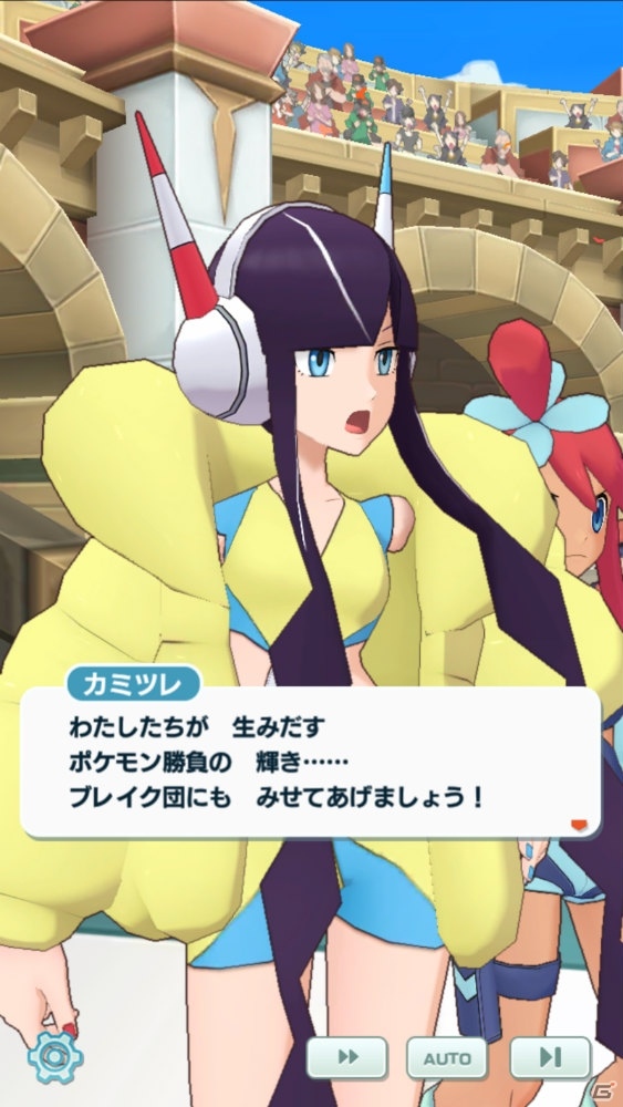 「ポケモンマスターズ」ついに「マジコスレッド＆リザードン」が登場！動画「新たな出逢い、続く物語」も公開の画像10