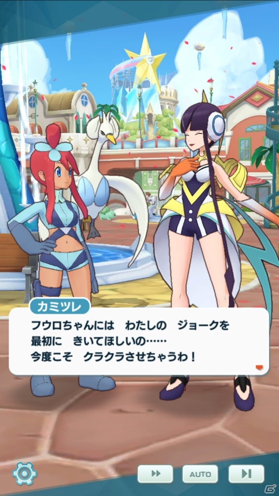 「ポケモンマスターズ」ついに「マジコスレッド＆リザードン」が登場！動画「新たな出逢い、続く物語」も公開の画像12