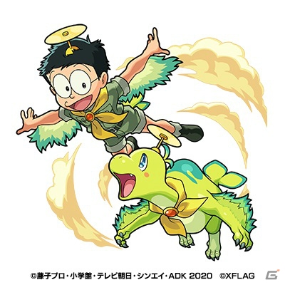 「モンスト」にて「映画ドラえもん のび太の新恐竜」コラボが開催決定！ムビチケ前売券などが当たるキャンペーンも実施の画像3