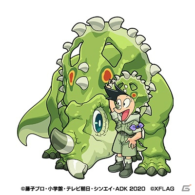 「モンスト」にて「映画ドラえもん のび太の新恐竜」コラボが開催決定！ムビチケ前売券などが当たるキャンペーンも実施の画像5