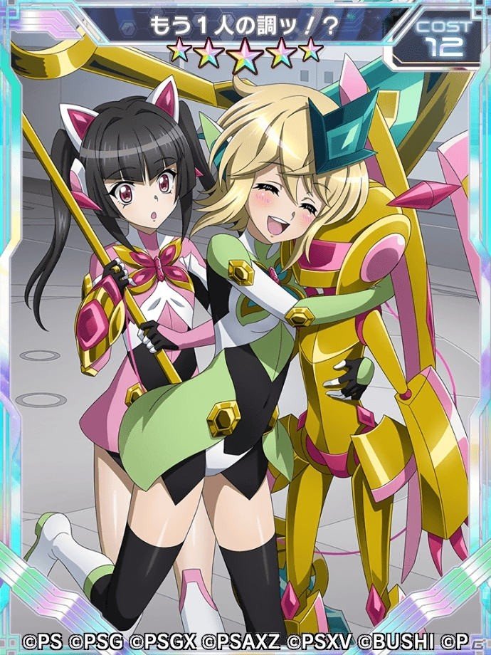「戦姫絶唱シンフォギアXD UNLIMITED」TVアニメ「戦姫絶唱シンフォギアXV」に繋がる物語が登場！の画像6