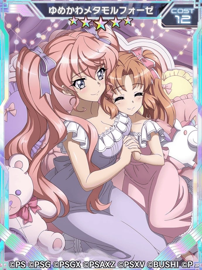 「戦姫絶唱シンフォギアXD UNLIMITED」TVアニメ「戦姫絶唱シンフォギアXV」に繋がる物語が登場！の画像7