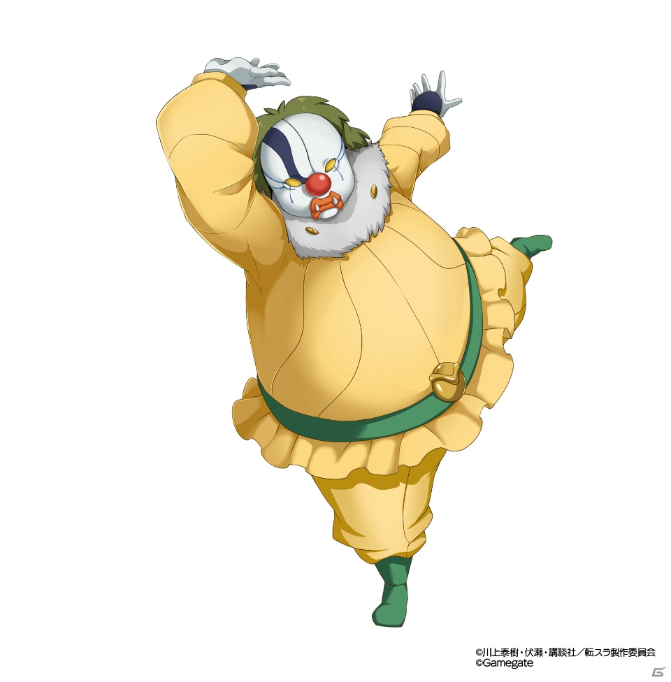 「転生したらスライムだった件 ～魔国連邦創世記～」3月上旬のイベント情報が公開！の画像2