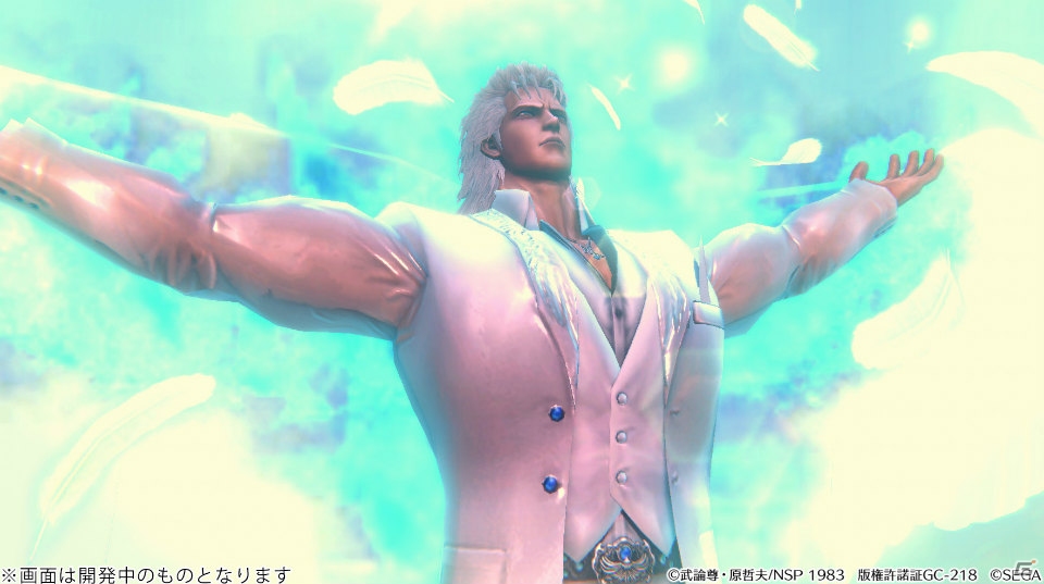「北斗の拳 LEGENDS ReVIVE」リリース半周年記念！最大2,220個の天星石などが手に入るログインボーナスが開催の画像8