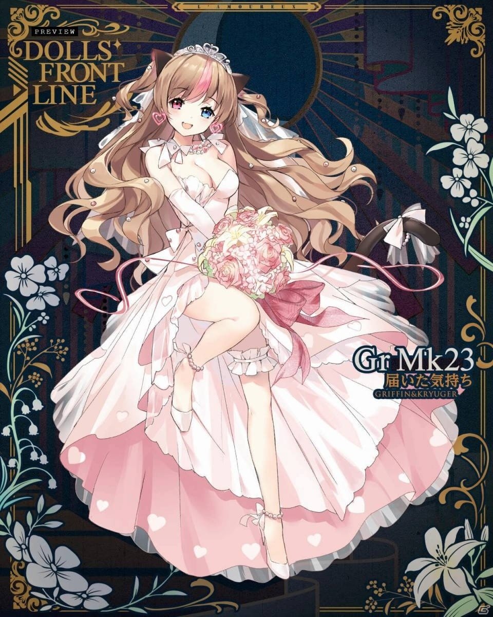 「ドールズフロントライン」Gr Mk23やスオミ、Gr G36cら純白のドレスをまとった人形たちが3月7日に登場！の画像2