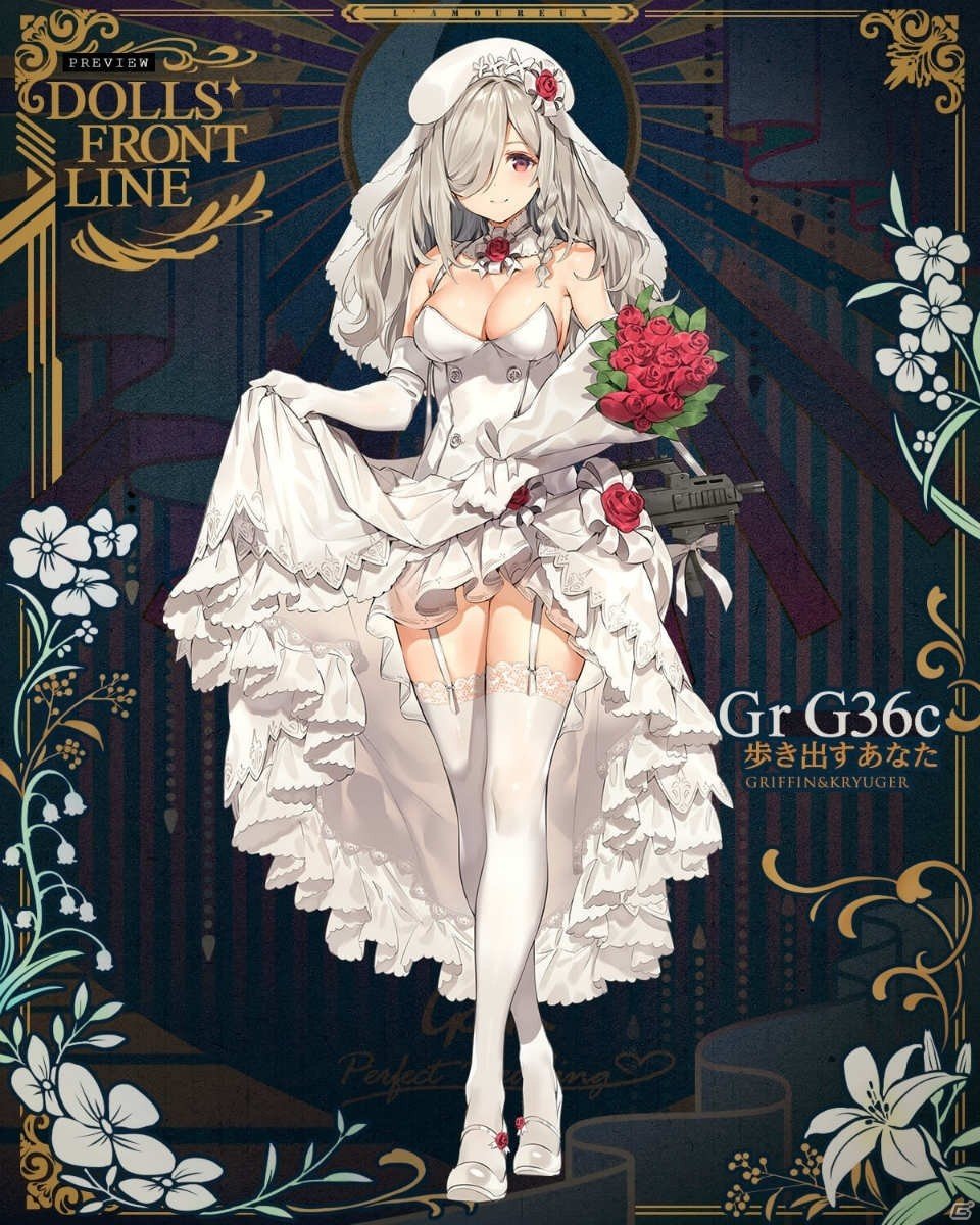 「ドールズフロントライン」Gr Mk23やスオミ、Gr G36cら純白のドレスをまとった人形たちが3月7日に登場！の画像6