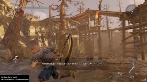「仁王2」最終体験版を初見プレイ！五時間一本勝負でどこまでいける？の画像22