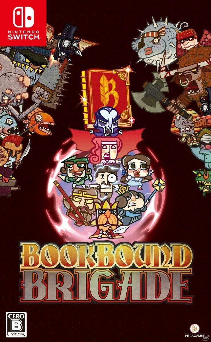 「ブックバウンド・ブリゲード」のSwitchパッケージ版が4月23日に発売！の画像1