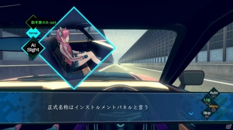 【編集部が遊んだゲーム】ゲーム間コラボならではの楽しさを味わいつつ、春の足音も感じますの画像13