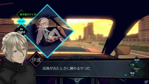 【編集部が遊んだゲーム】ゲーム間コラボならではの楽しさを味わいつつ、春の足音も感じますの画像14