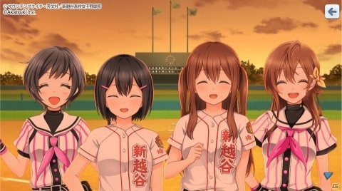 「八月のシンデレラナイン」にてTVアニメ「球詠」とのコラボが開始！SSRに覚醒可能な詠深や珠姫が登場の画像6