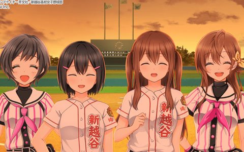 「八月のシンデレラナイン」にてTVアニメ「球詠」とのコラボが開始！SSRに覚醒可能な詠深や珠姫が登場