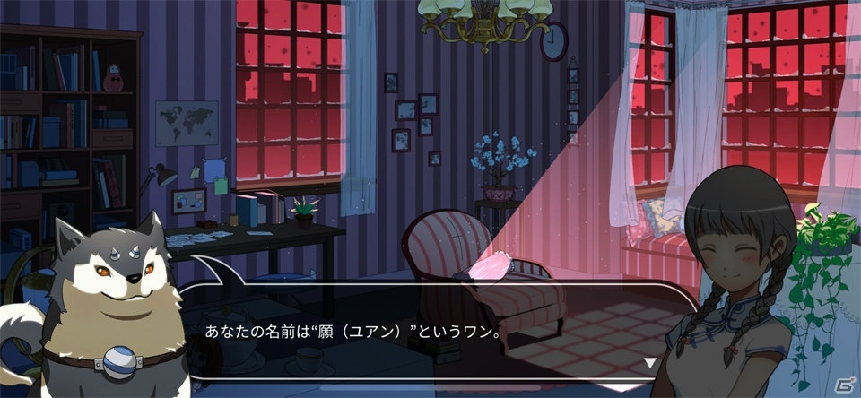 新たな一歩を感じさせてくれる作品 運命を組み替えるノベルゲーム Will 素晴らしき世界 レビュー ゲーム情報サイト Gamer