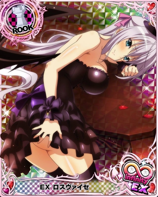 「ハイスクールD×D」ゴスロリ姿のロスヴァイセが登場するレイドイベントが開催！の画像2