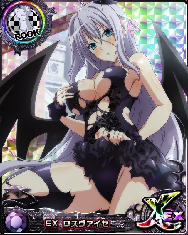 「ハイスクールD×D」ゴスロリ姿のロスヴァイセが登場するレイドイベントが開催！の画像3