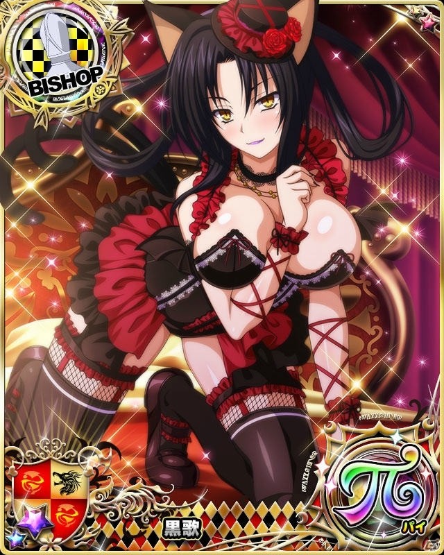 「ハイスクールD×D」ゴスロリ姿のロスヴァイセが登場するレイドイベントが開催！の画像6