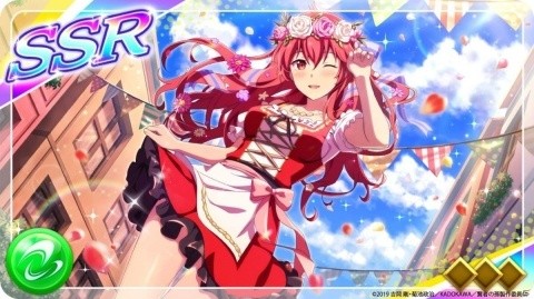 「賢者の孫～究極魔法伝説～」シナリオイベント「思い出に咲く花の名は」が開催！の画像3