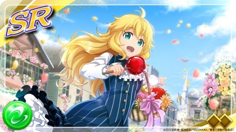 「賢者の孫～究極魔法伝説～」シナリオイベント「思い出に咲く花の名は」が開催！の画像6