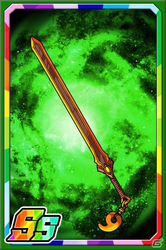 「ドラゴンポーカー」ボスとしてクマソタケルが登場！スペシャルダンジョン「日本神話伝 タケル戦記」が3月2日より開催の画像9