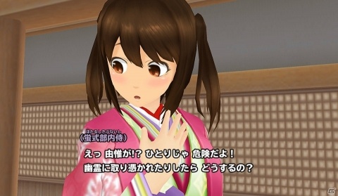 「スクールガールストライカーズ2」おひなさまコスチュームが報酬のイベント「平安江輝乃草紙」が開始！の画像2