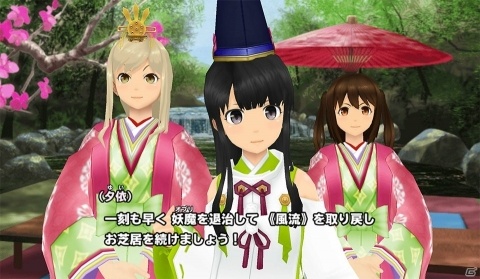 「スクールガールストライカーズ2」おひなさまコスチュームが報酬のイベント「平安江輝乃草紙」が開始！の画像3