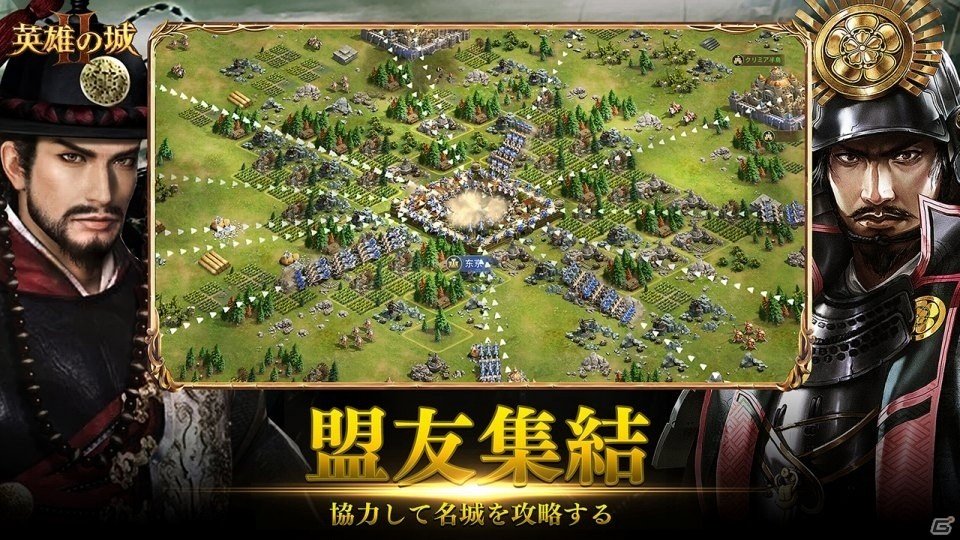 iOS/Android「英雄の城2」の事前登録が開始！世界各国のさまざまな英雄が登場するストラテジーゲームの画像5