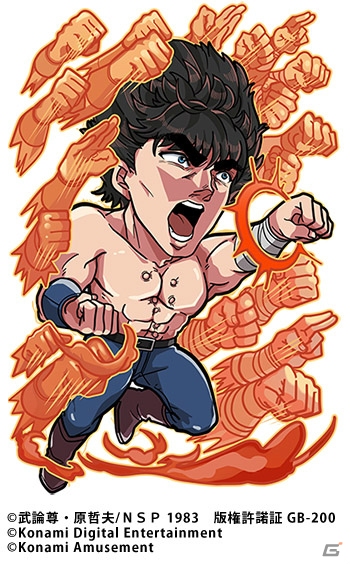 「麻雀格闘倶楽部」シリーズで「北斗の拳」とのコラボレーションイベントが開催！の画像6