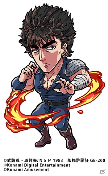 「麻雀格闘倶楽部」シリーズで「北斗の拳」とのコラボレーションイベントが開催！の画像7
