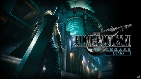 「ファイナルファンタジーVII リメイク」壱番魔晄炉爆破作戦がプレイできる体験版が配信開始！の画像1