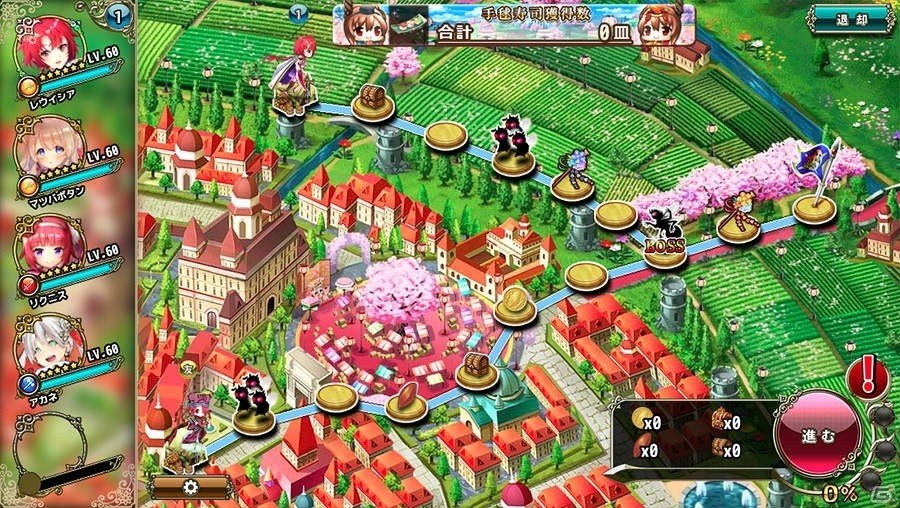 「FLOWER KNIGHT GIRL」イベント「淑女は一日にしてならず」が開催！★5キジムシロをゲットしようの画像2