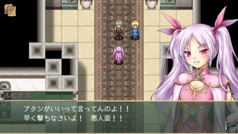 ケムコのスマホ向けRPG「アスディバインクロス」と「アスディバインメナス」のセールが開始！の画像3