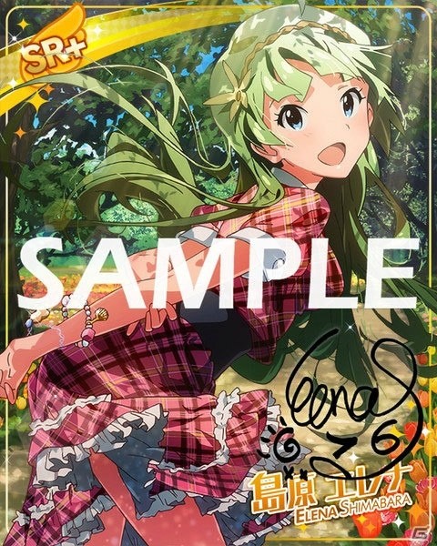 「ミリシタ」で菊地真、舞浜歩による楽曲「Beat the World!!!」が楽しめる期間限定イベント開催！の画像13