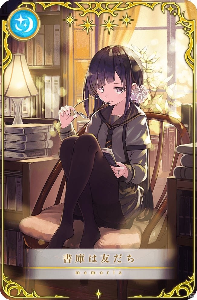 「マギアレコード」で「選べる★4メモリアセレクションガチャ 第1弾」が開始！の画像5