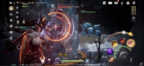 スマホ向けMMORPG「TRAHA」の事前登録が開始！武器やスキルの組み合わせで変化するクラスやリアルなオープンフィールドが魅力の新作の画像6